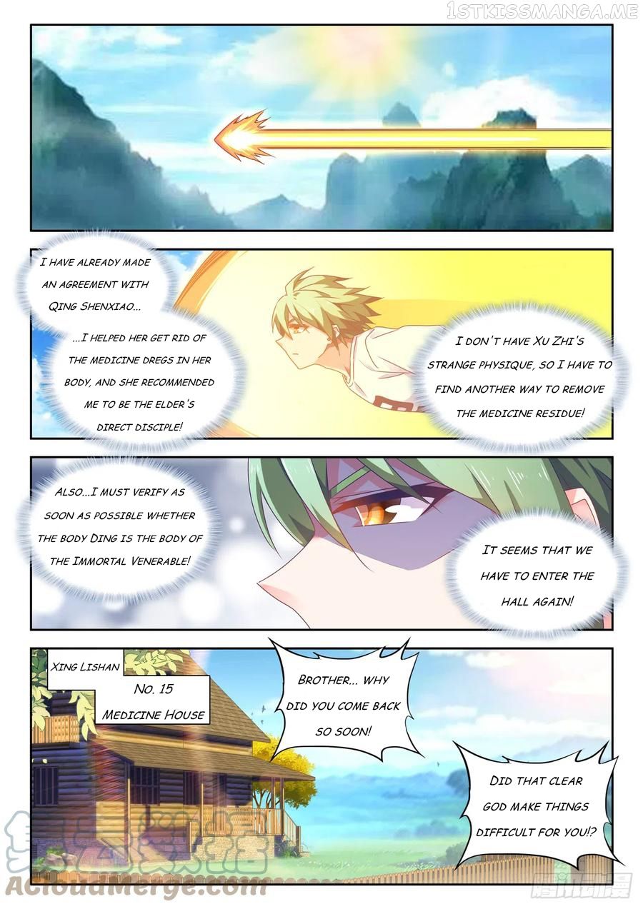 My Cultivator Girlfriend Chapter 660 1
